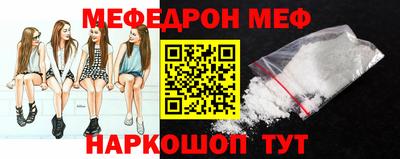 гашик Конаково
