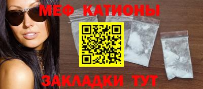 гашик Конаково