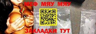 гашик Конаково