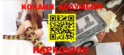 гашик Конаково