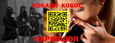 трава Коммунар