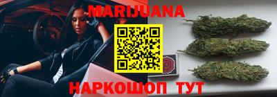 трава Коммунар