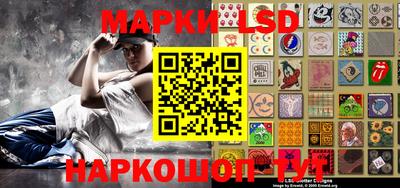 гашик Конаково