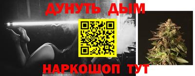 гашик Конаково