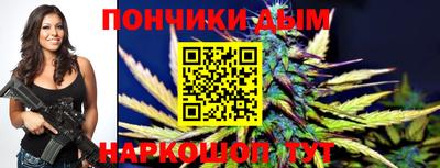 гашик Конаково
