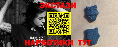 трава Коммунар
