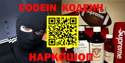 трава Коммунар