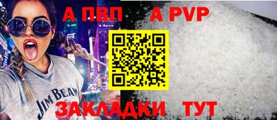 трава Коммунар