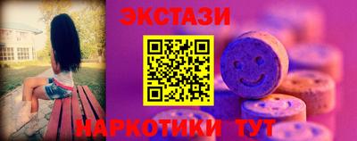 гашик Конаково