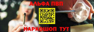 трава Коммунар