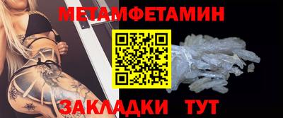 трава Коммунар