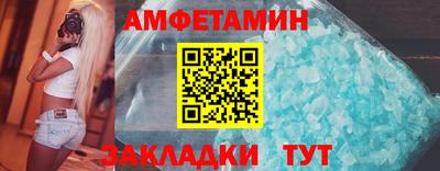 трава Коммунар