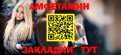 гашик Конаково
