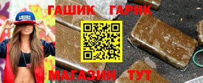 трава Коммунар