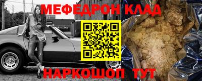 гашик Конаково