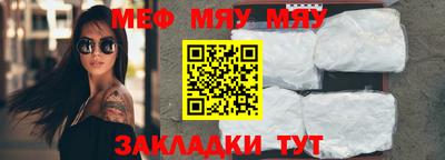 гашик Конаково